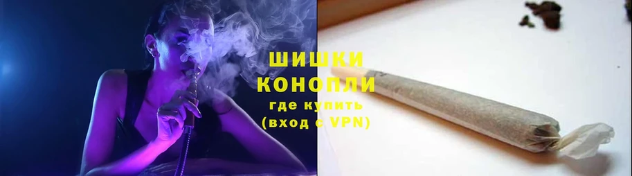 KRAKEN маркетплейс  Верхняя Салда  Бошки Шишки LSD WEED 